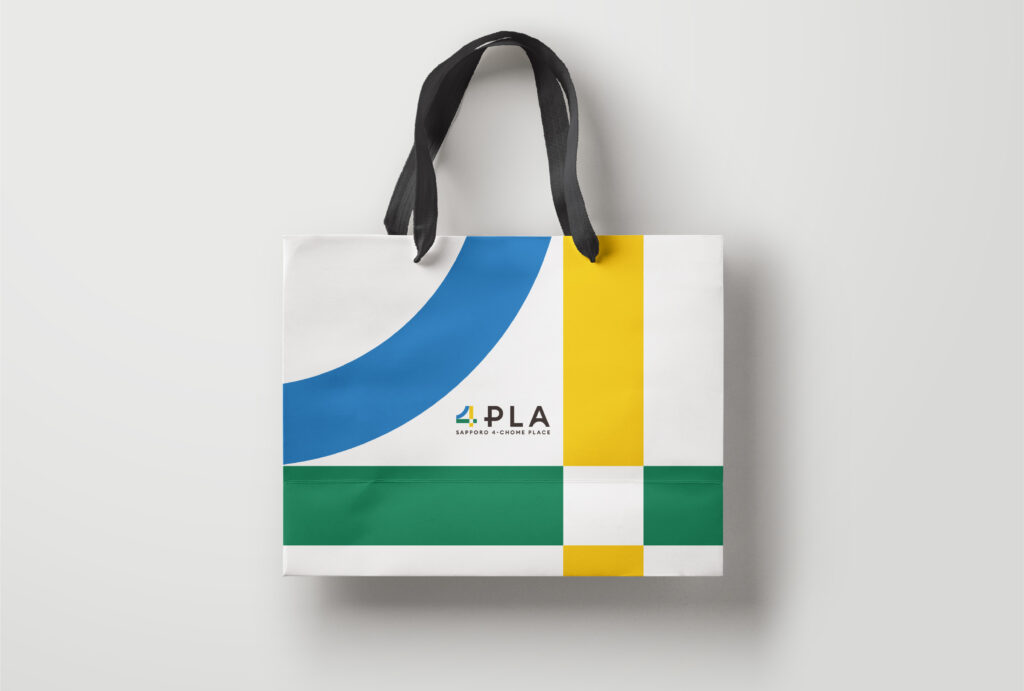 4PLA:ショッパー