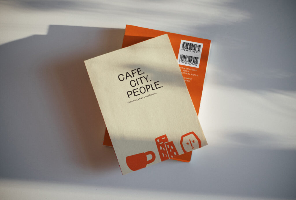 カフェのメッカ。メルボルンの空気を一冊の本へ。｜「CAFE. CITY. PEOPLE.」ブックデザイン