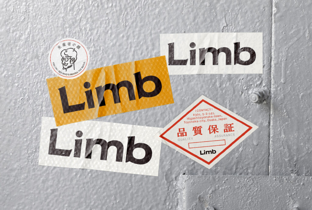Limb_ステッカー