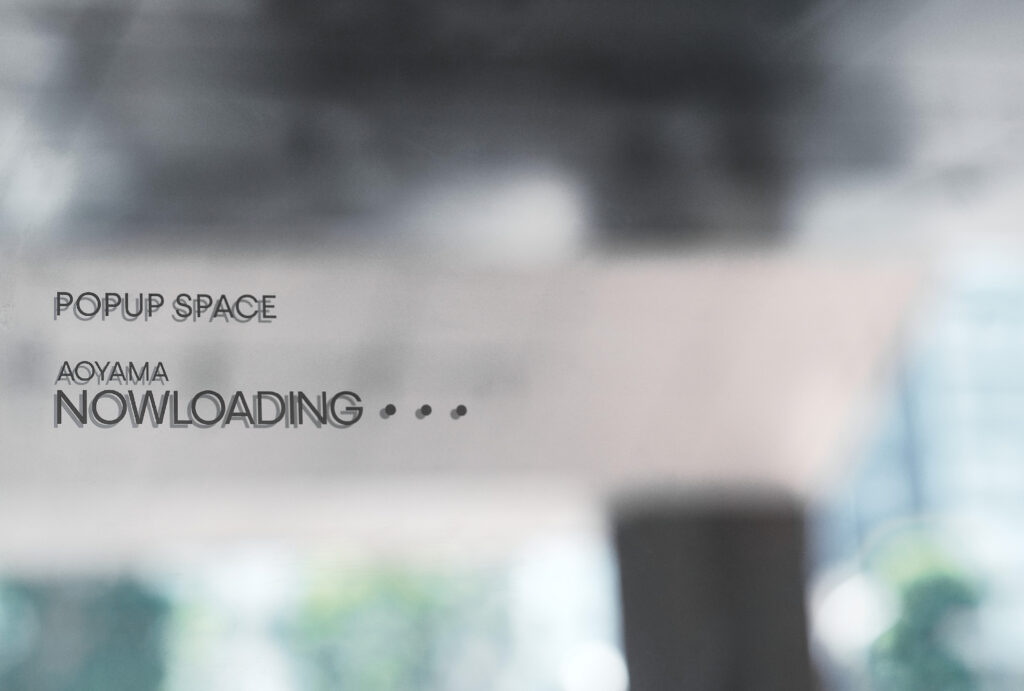Now Loading_店舗サイン