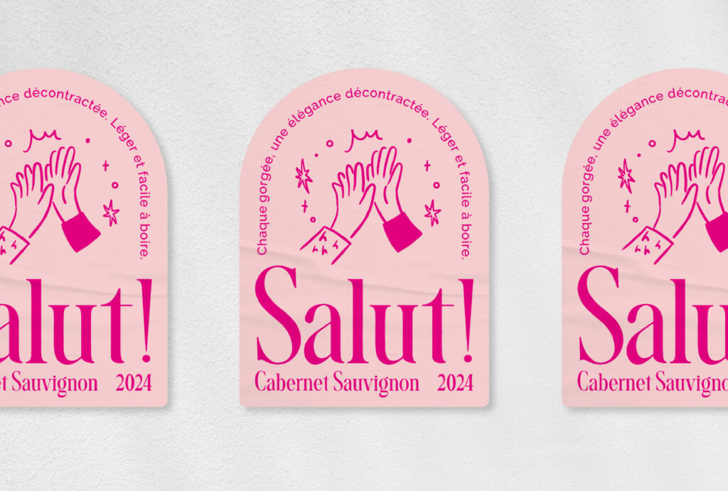ワインSalut!_ラベルデザイン
