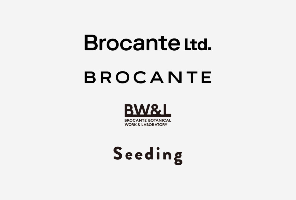 Brocante_ロゴバリエーション
