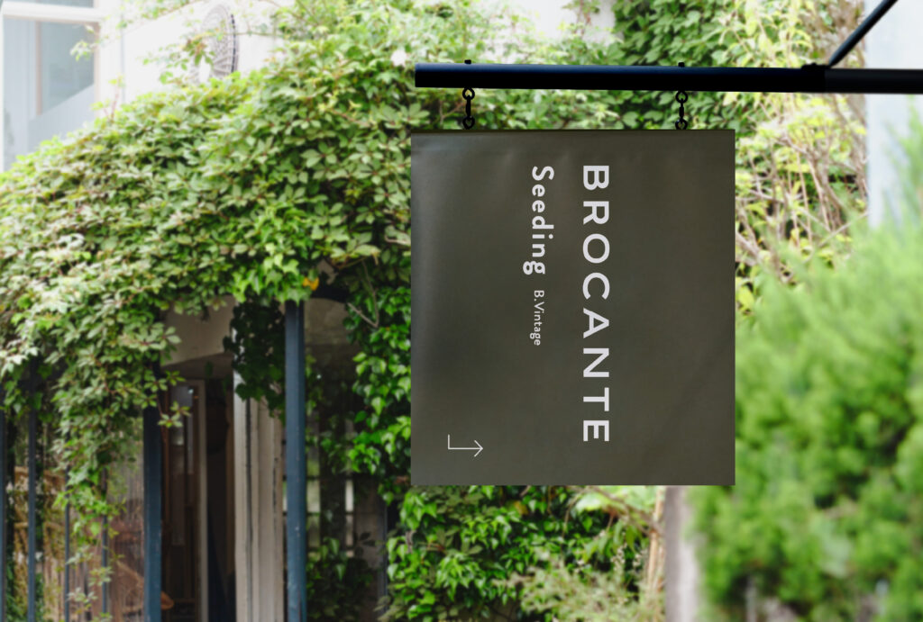 Brocante_フラッグサイン