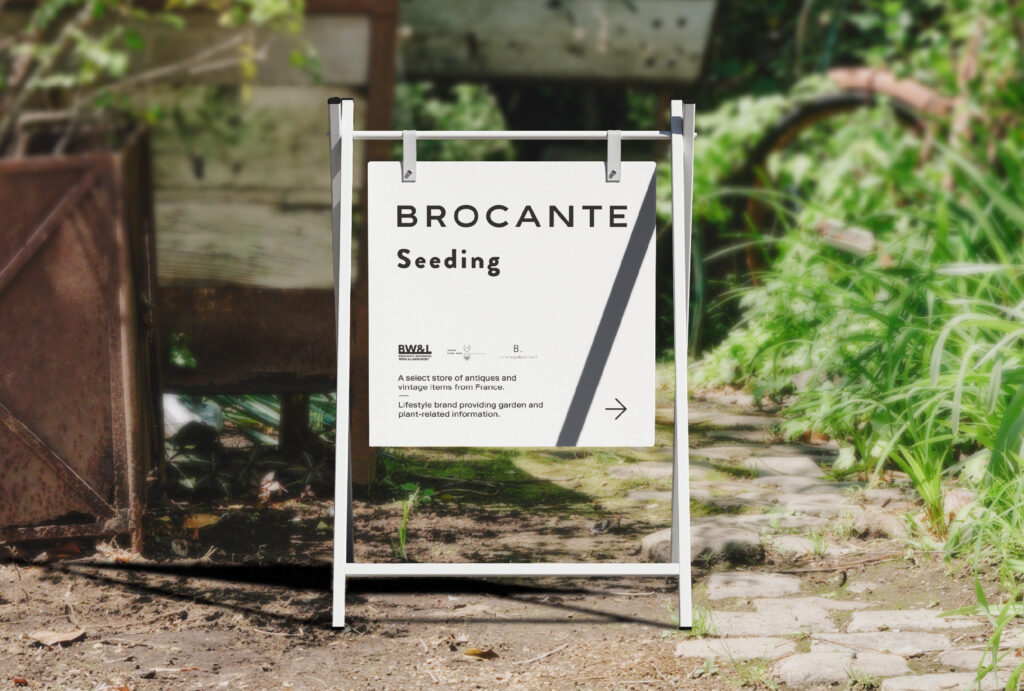 Brocante_A看板