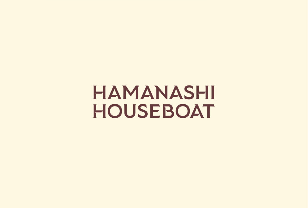 屋形船HAMANASHI HOUSEBOAT_ロゴタイプ