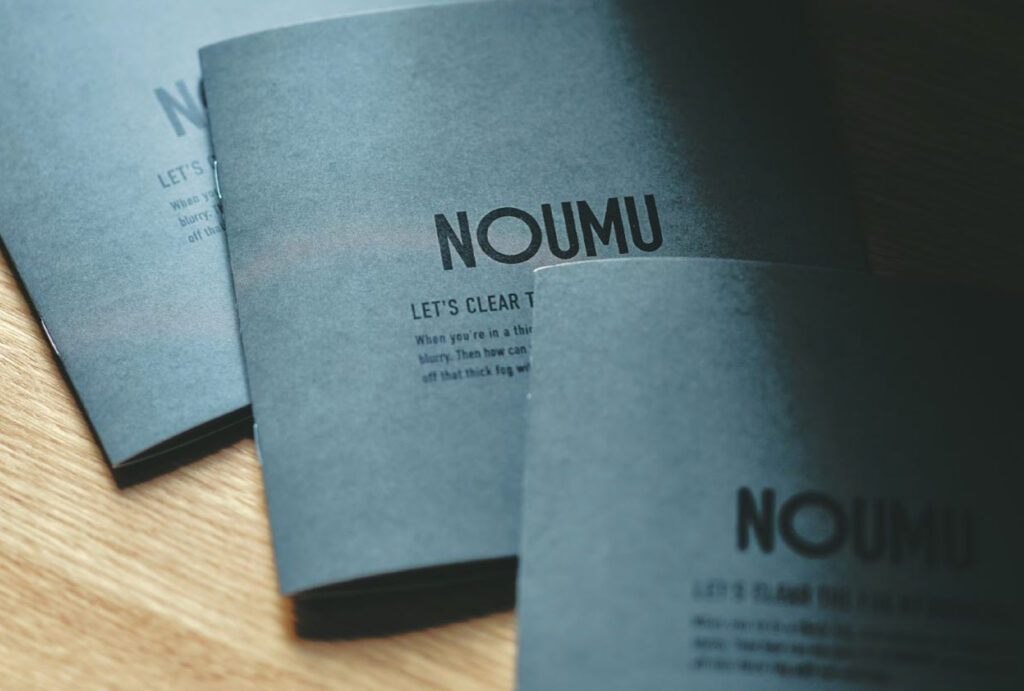 noumu_メニューパンフレット
