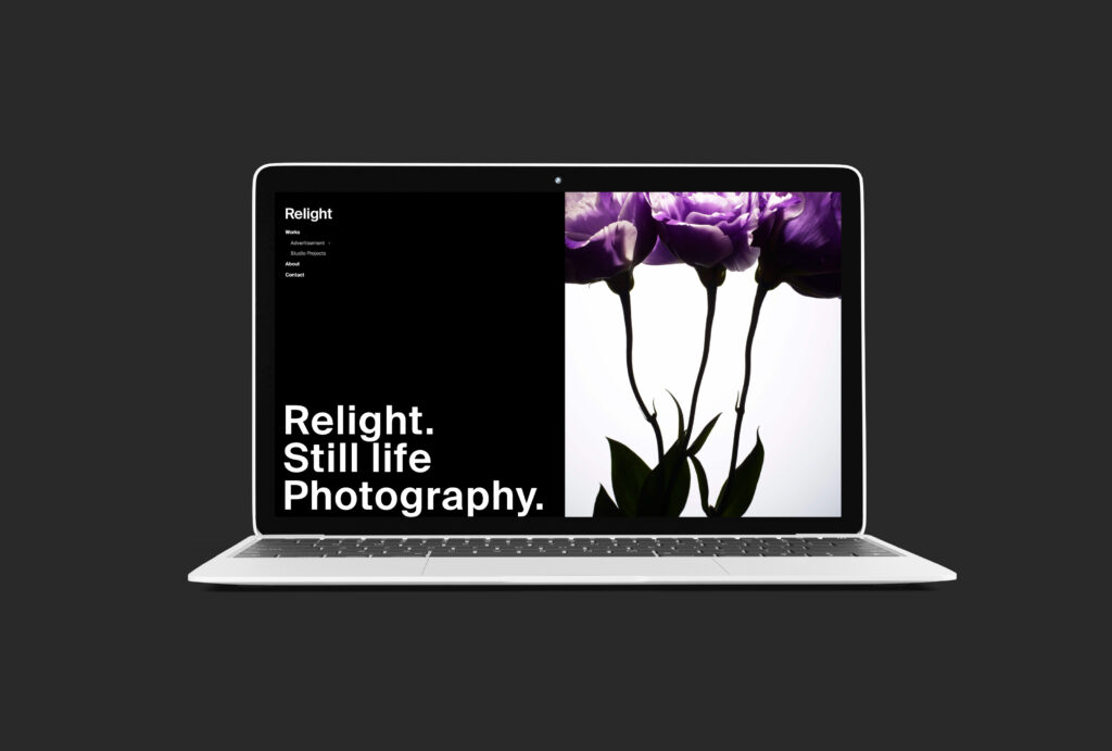 relight_After
