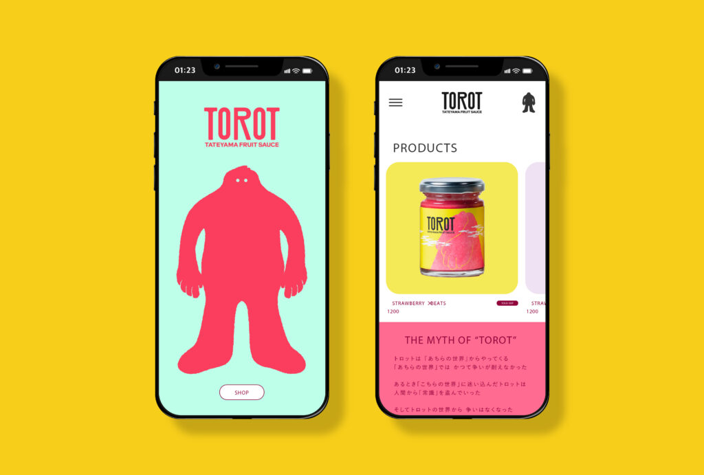 TOROT_WEBイメージ