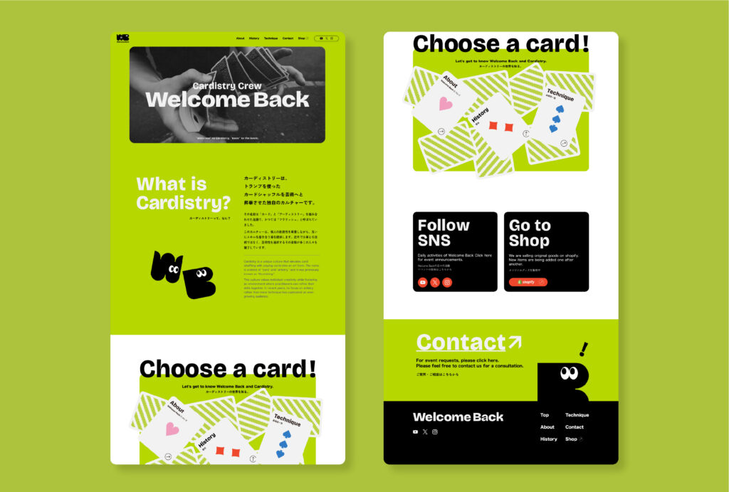 welcomeback_Web