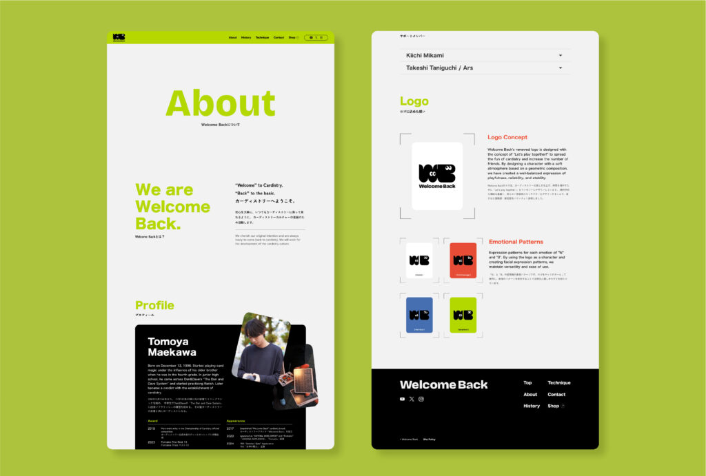welcomeback_Web