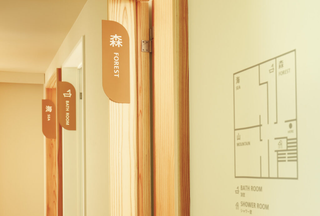 百合珈琲六甲山_施設サイン