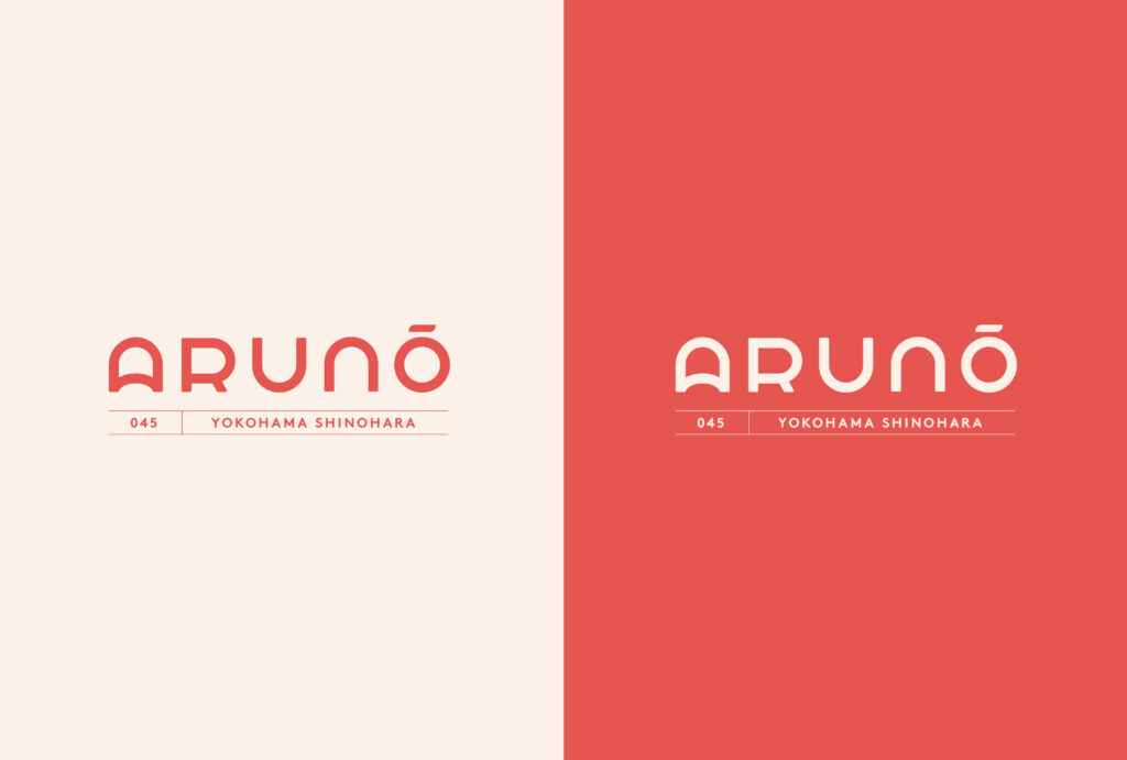 ARUNŌ_ロゴデザイン
