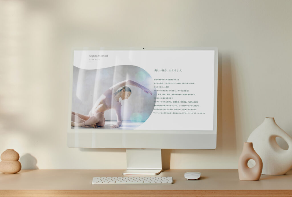 心身を潤す、ラグジュアリーなピラティス体験。｜「Alysse. Pilates」ブランドプロジェクト