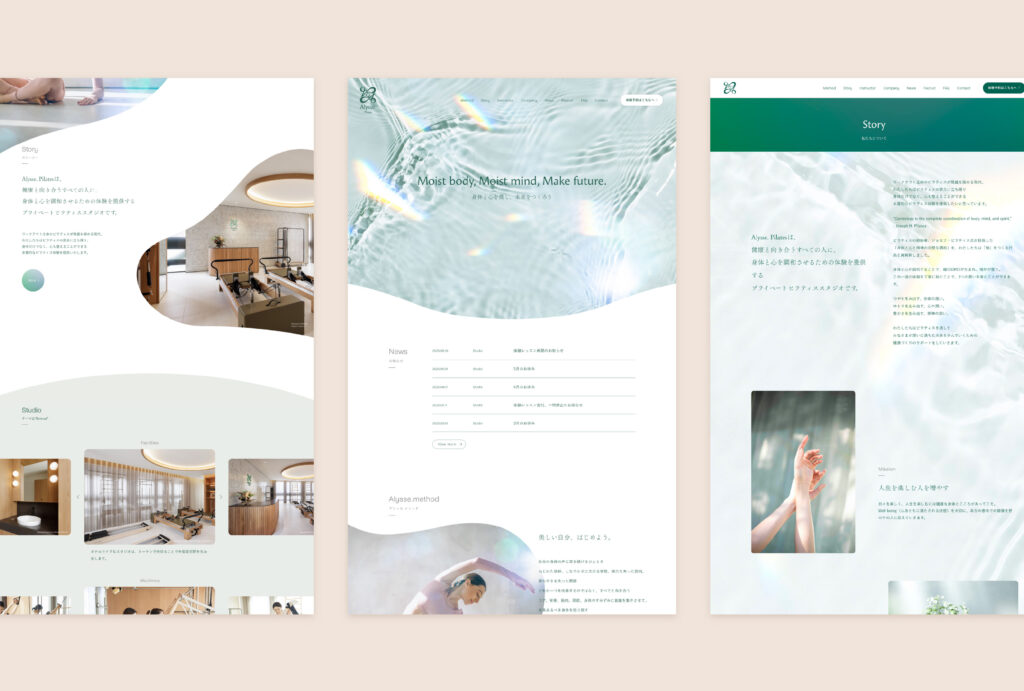 Alysse_WEB