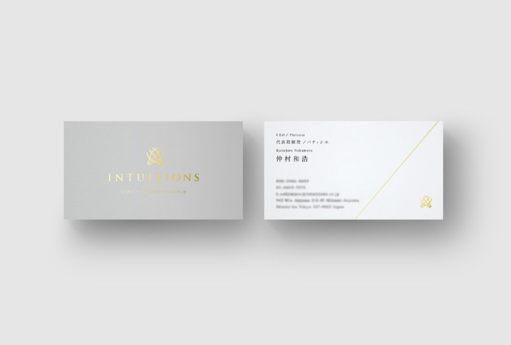 INTUITIONS_名刺