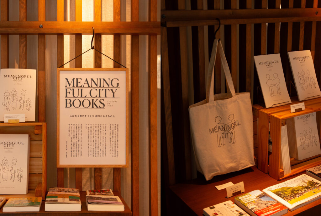 No.Book Store_本棚
