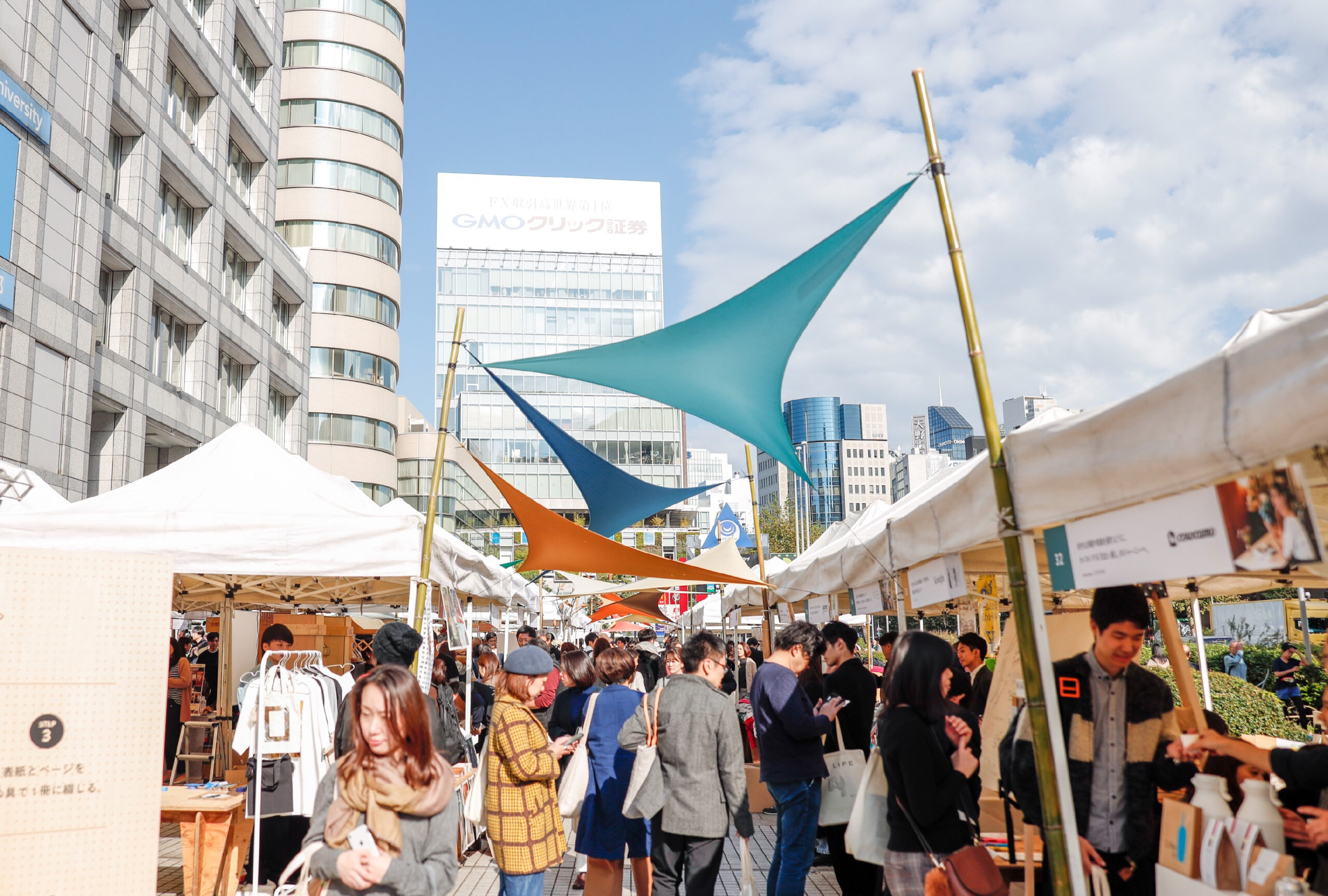 リノベーションEXPO2019