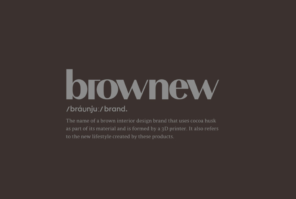 brownew_ロゴデザイン
