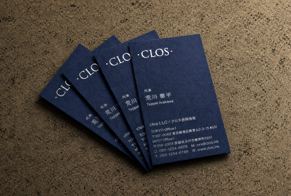 clos_名刺