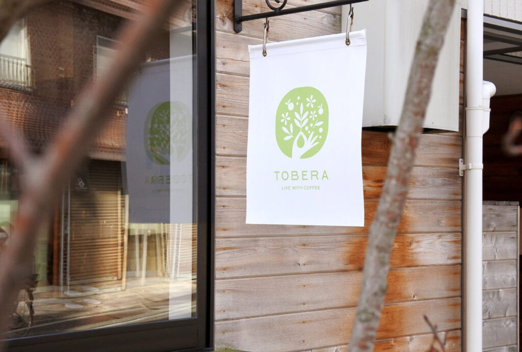 tobera_フラッグ