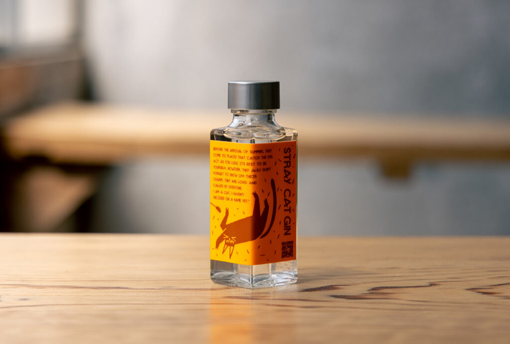 愛される野良ネコを目指して。にゃおー。｜「TATEYAMA GIN – STRAY CAT GIN」パッケージデザイン