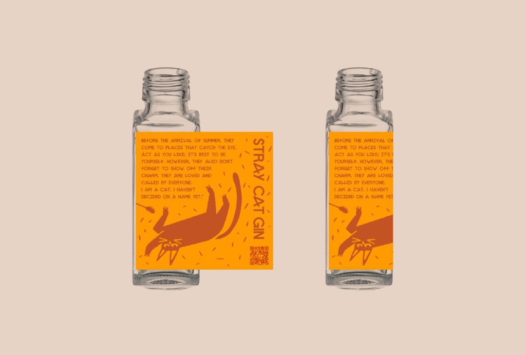 TATEYAMA GIN_STRAY CAT_package
