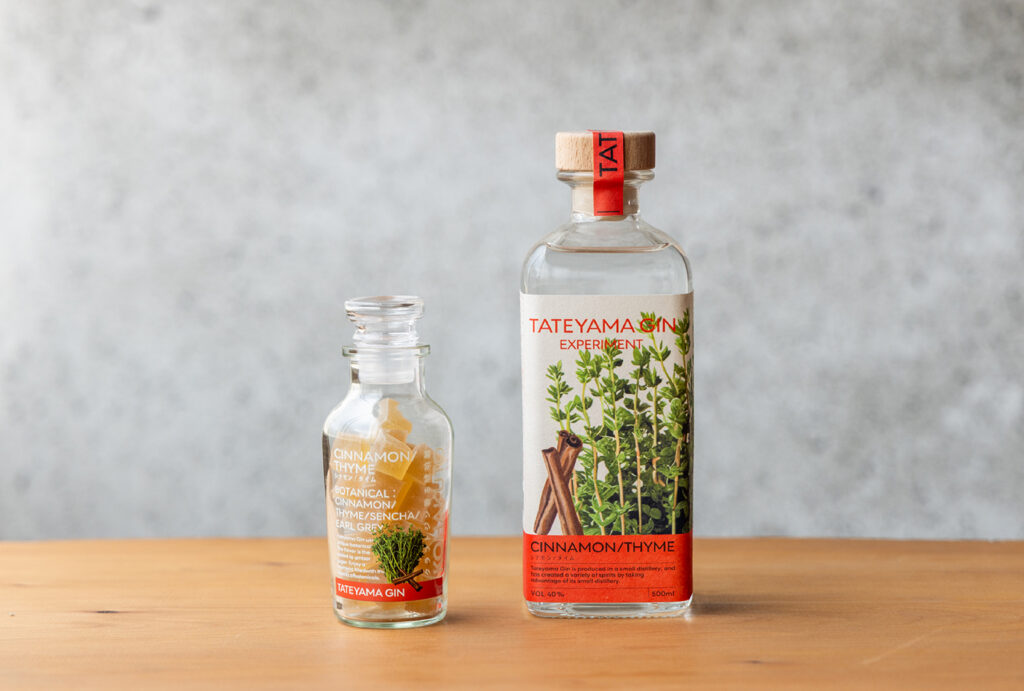 TATEYAMA GIN_KOHAKUTO _package
